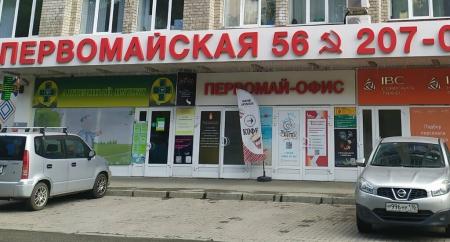 Фотография Студия маникюра 1