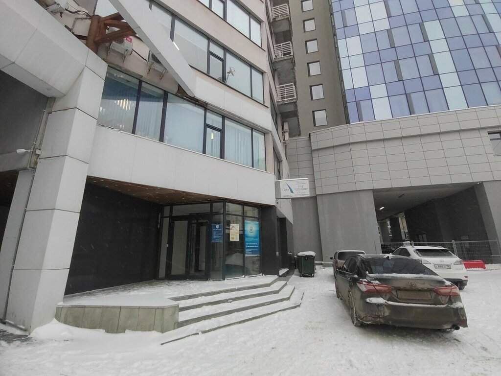 слайд
