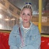 Ирина Якимова