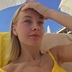 Екатерина Ковалёва