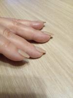 Наталья, изображение к комментарию.