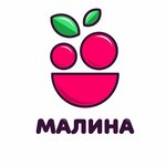 Праздничная компания Малина-Праздник