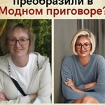 Козачинская Наталия