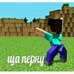 Никита Колдун