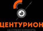 Алексей Центурион