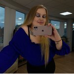 Машуля