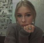 Алина Мосенкова