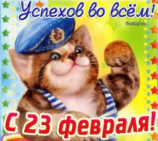 Сергей Трафимов
