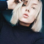 Полина А.