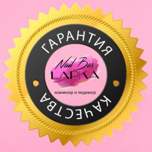 Фотография Nail Bar LAPKA 0