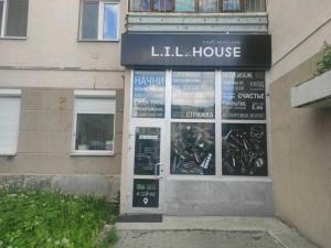 Фотография L. I. L House 0