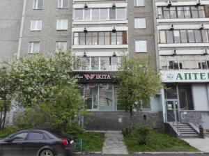 Фотография Студия красоты Nikita 2
