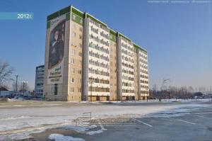 Фотография Студия красоты Магия 5
