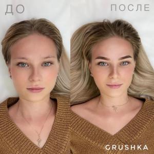 Фотография Grushka 1