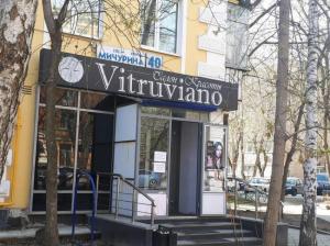 Фотография Vitruviano 0