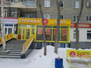 Фотография Стрижка Shop 2