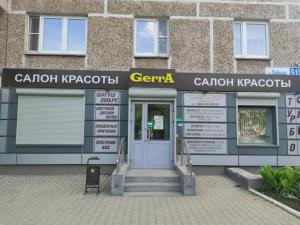 Фотография Салон Красоты Gerra 1