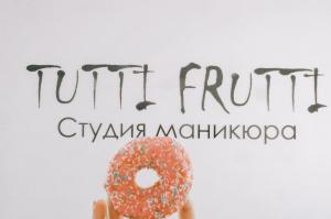 Фотография TUTTI FRUTTI 2