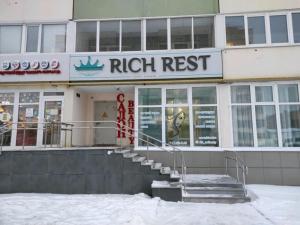 Фотография Rich rest 0