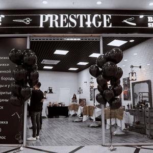 Фотография Prestige 0