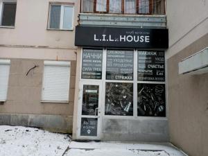 Фотография L. I. L House 3