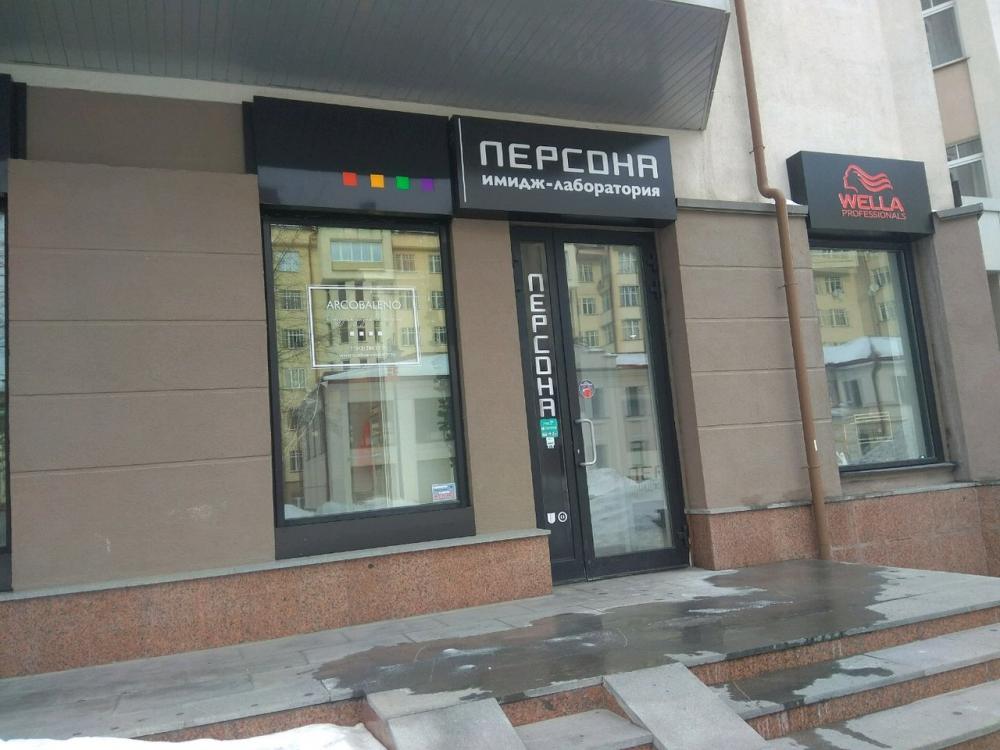 слайд