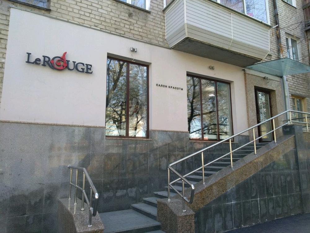 слайд