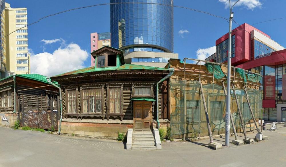 слайд