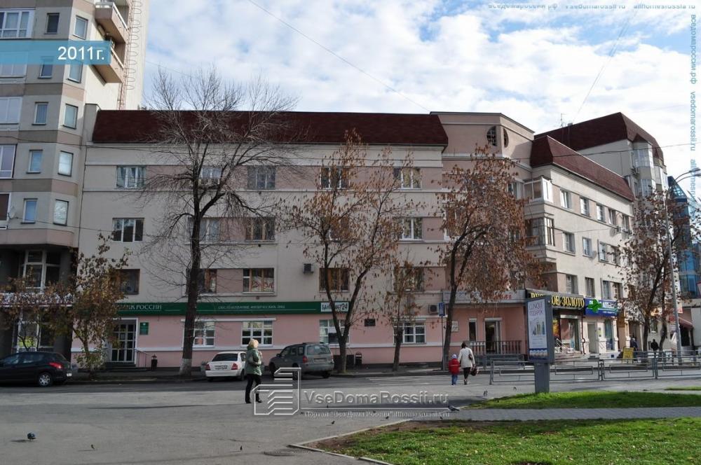 слайд