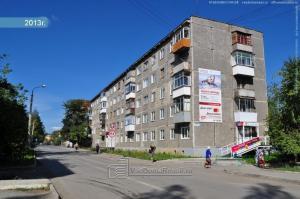 Фотография Салон красоты Восторг 2