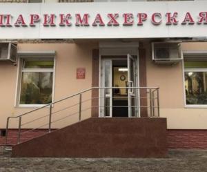 Фотография Бенгард 5