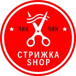 Фотография Стрижка Shop 1