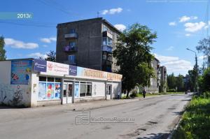 Фотография Салон красоты Восторг 0