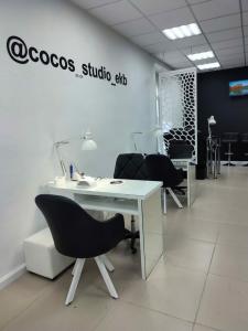 Фотография COCOS 0