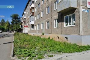 Фотография Салон красоты Восторг 3