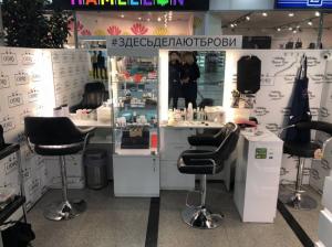 Фотография Brow Bar 0