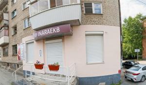 Фотография inaraekb 0