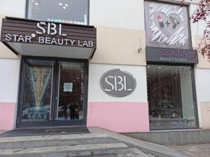 Фотография SBL studio 3