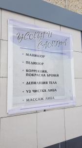 Фотография БонЖур 2