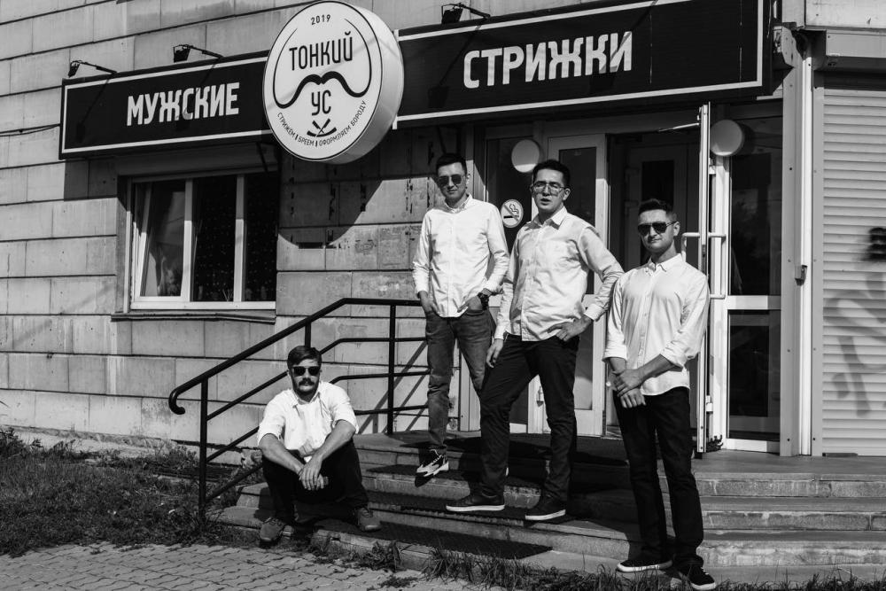 слайд