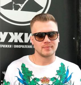Фотография Мужики про 4