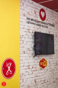 Фотография Стрижка Shop 5