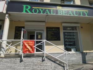 Фотография Royal beauty 0