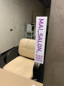 Фотография MAI salon 2
