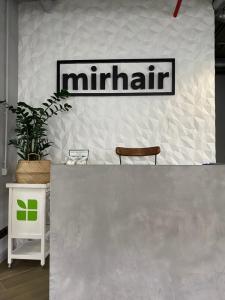 Фотография MIRHAIR 4