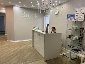 Фотография Biork 2