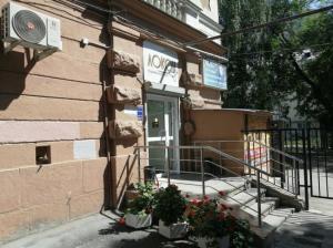 Фотография ЛОКОН 4