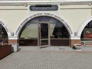 Фотография Elementica 3