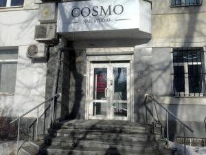 Фотография Nail studio COSMO 5