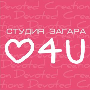 Фотография Love 4 U 2